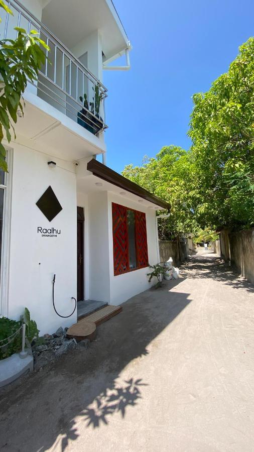Bed and Breakfast Raalhu Дангети Экстерьер фото