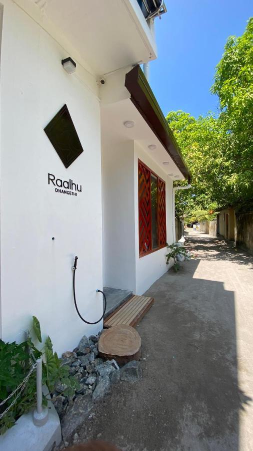 Bed and Breakfast Raalhu Дангети Экстерьер фото